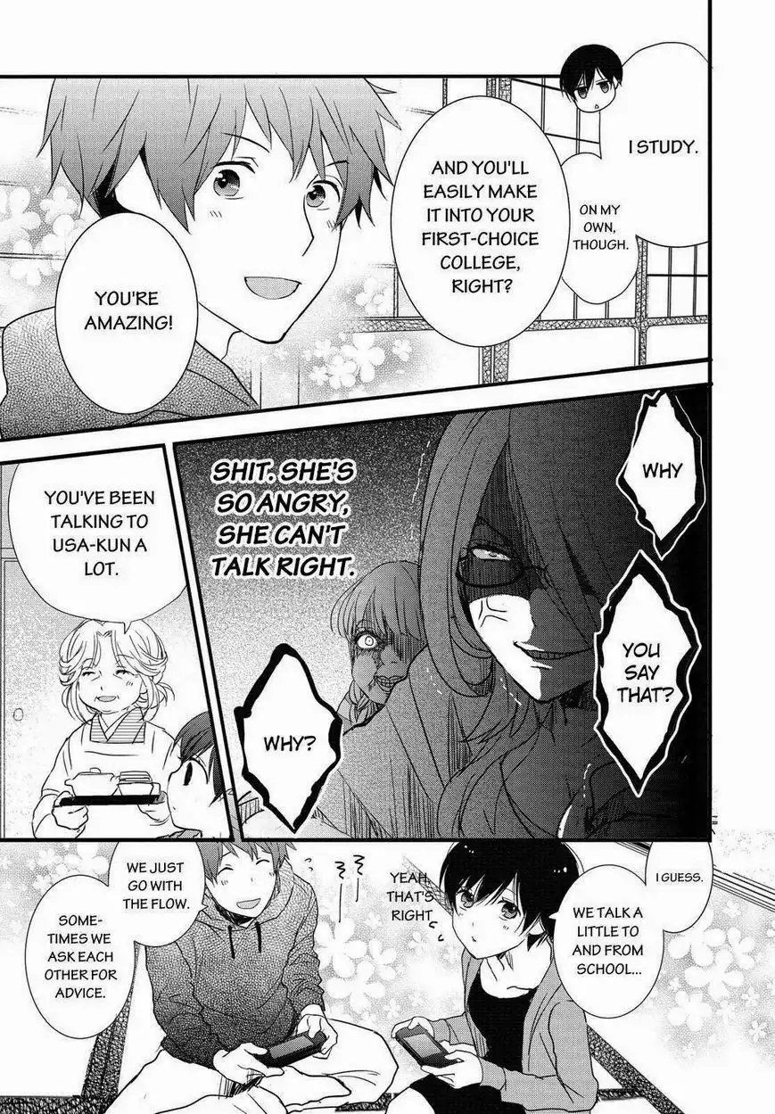 Bokura wa Minna Kawaisou Chapter 50 5